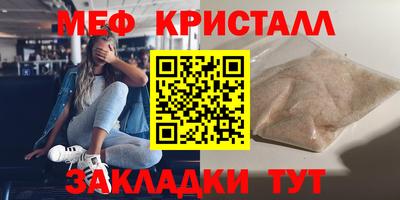 кокаин колумбия Рыбинск