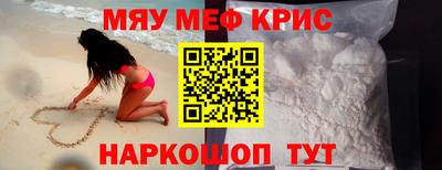 стаф Рязань