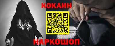 стаф Рязань