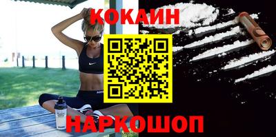 стаф Рязань
