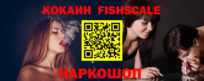 стаф Рязань