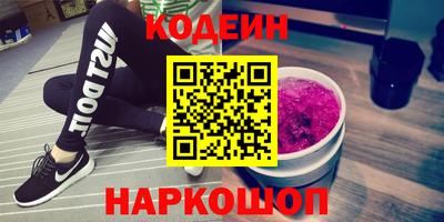 mdpv Рузаевка