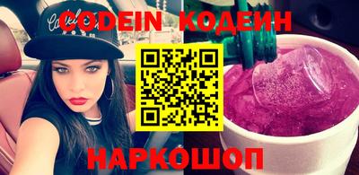 стаф Рязань