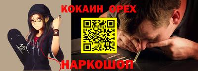 mdpv Рузаевка
