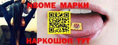 кокаин колумбия Рыбинск