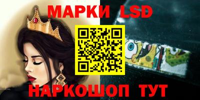 кокаин колумбия Рыбинск