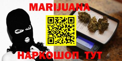 кокаин колумбия Рыбинск