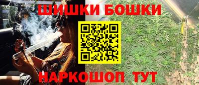 кокаин колумбия Рыбинск