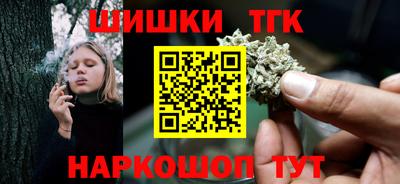 mdpv Рузаевка