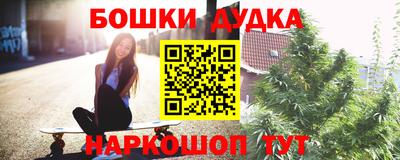 кокаин колумбия Рыбинск