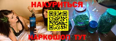 mdpv Рузаевка