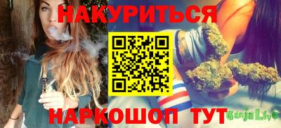 кокаин колумбия Рыбинск