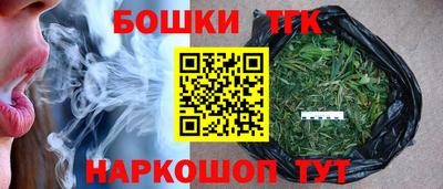 стаф Рязань
