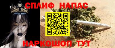 mdpv Рузаевка