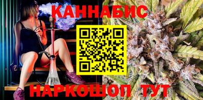 mdpv Рузаевка