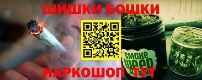 кокаин колумбия Рыбинск