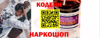 стаф Рязань