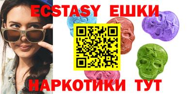 mdpv Рузаевка