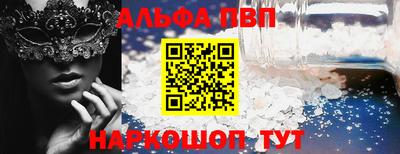 mdpv Рузаевка
