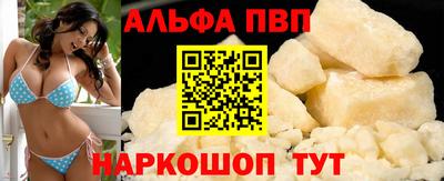 кокаин колумбия Рыбинск