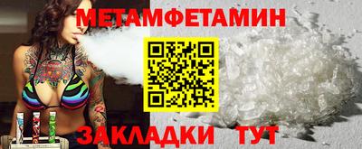 mdpv Рузаевка