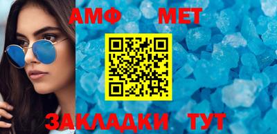 mdpv Рузаевка