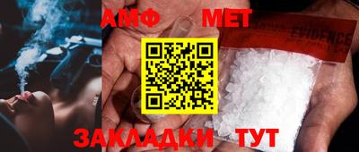 стаф Рязань