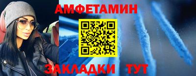кокаин колумбия Рыбинск