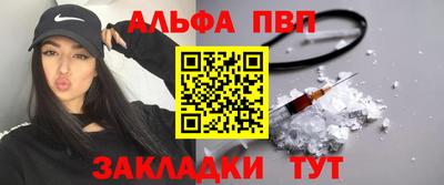 кокаин колумбия Рыбинск