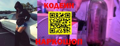 стаф Рязань