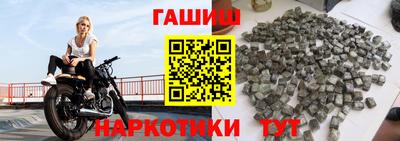 mdpv Рузаевка