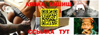 mdpv Рузаевка