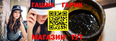 стаф Рязань