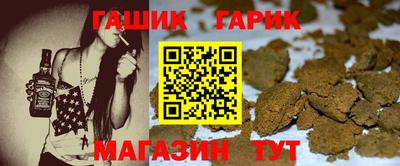 кокаин колумбия Рыбинск