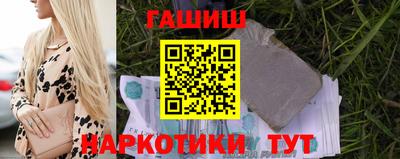 кокаин колумбия Рыбинск