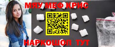 кокаин колумбия Рыбинск