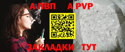 кокаин колумбия Рыбинск